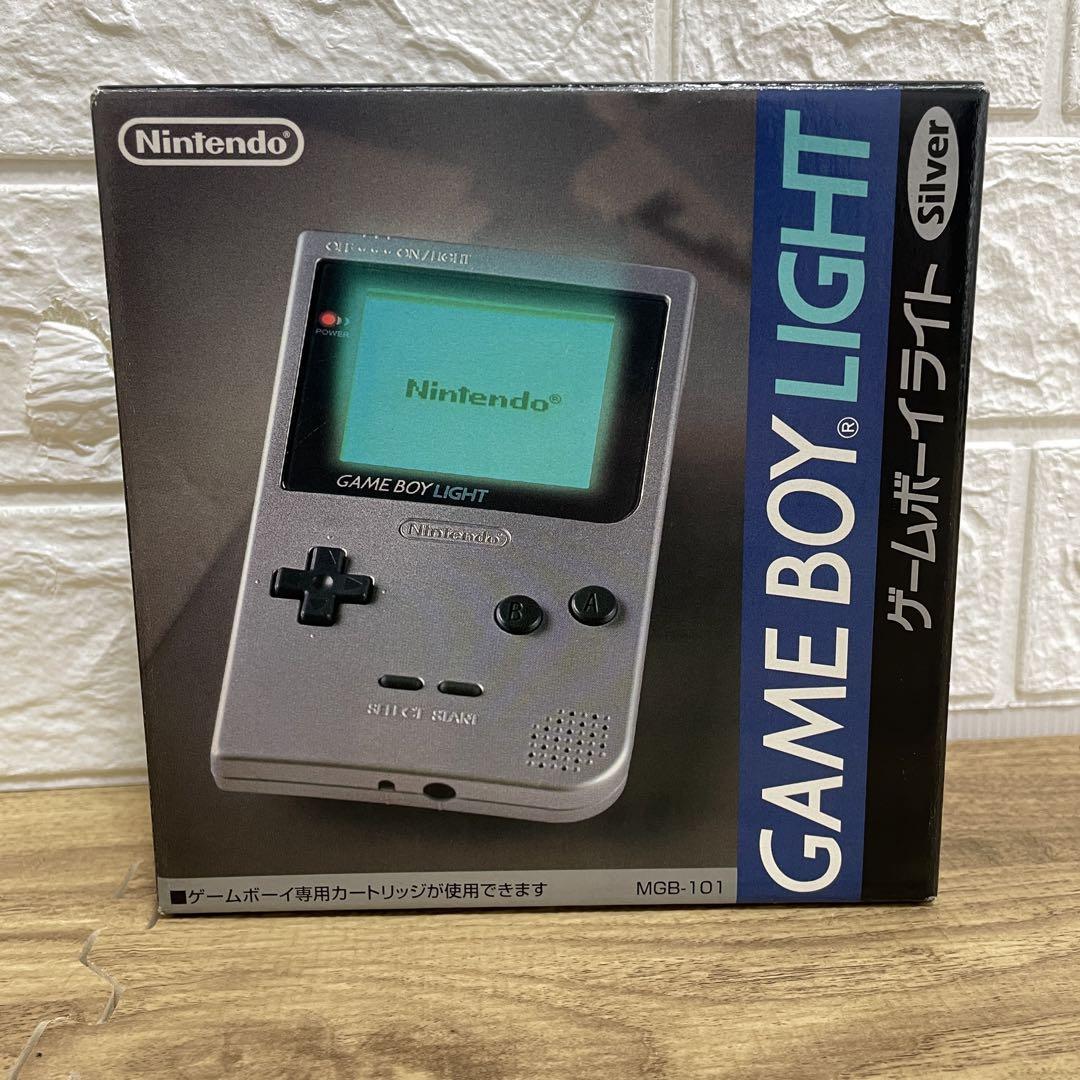 箱のみ！Nintendo 任天堂 GAMEBOY LIGHT ゲームボーイライト シルバー