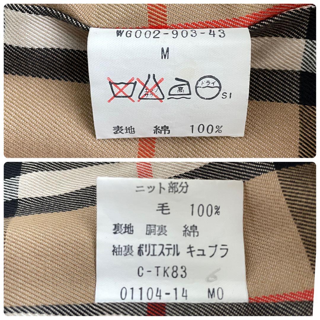 Burberrys バーバリーズ ブルゾン G9風 ハリントンジャケット Burberrys バーバリーズ ブルゾン G9風 ハリントンジャケット