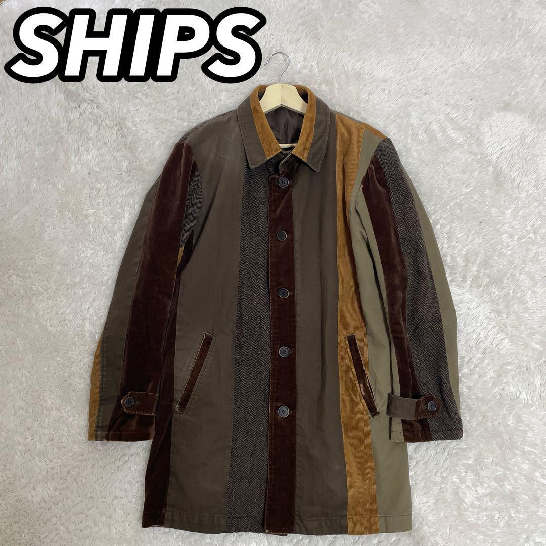SHIPS シップス アウター コート ジャケット 男性 メンズ クレイジーパッチワーク 再構築 ドッキング Mサイズ ブラウン 茶色