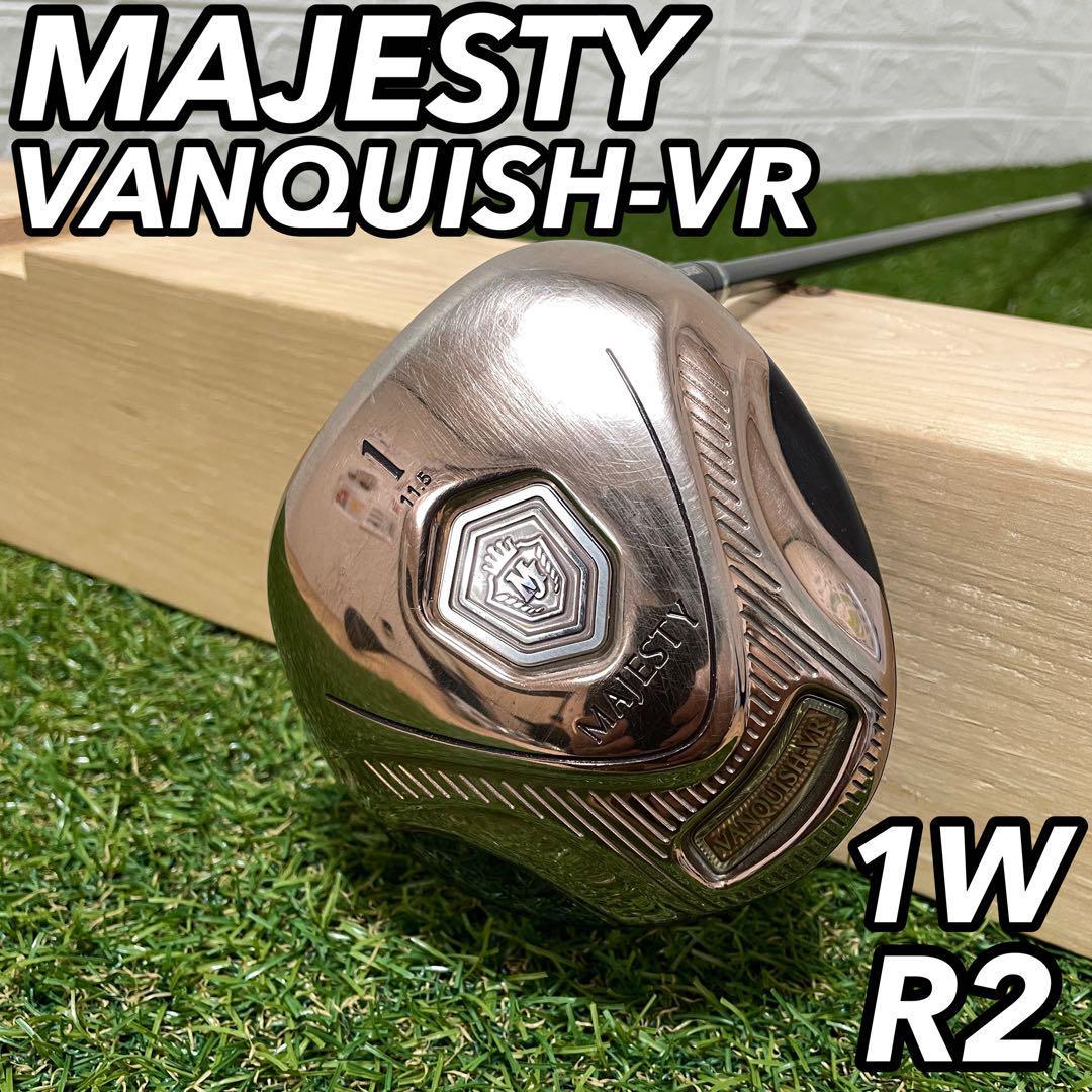 MAJESTY マジェスティ VANQUISH ヴァンキッシュ バン ゴルフ R2 DR