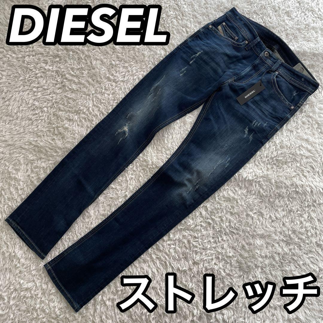 未使用級 DIESEL ディーゼル デニムパンツ ワークズボン ジョグデニム風 ストレッチ THAVAR スリムスキニー M相当 W32 男性 メンズ