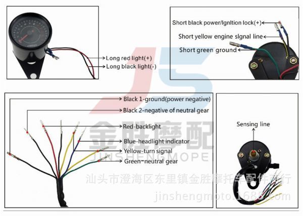 12V 電気式タコメーター 機械式 スピードメーター セット ステー付 パネル ブラック 黒 バイク モンキー ゴリラ カブ 汎用★_画像10