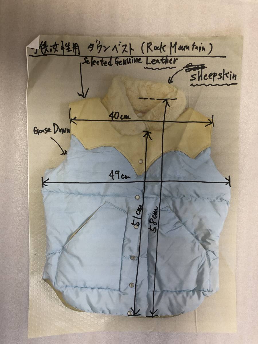 2022新発 本物ダウンベスト 女性,子供7-8 ロッキーマウンテン 肩革