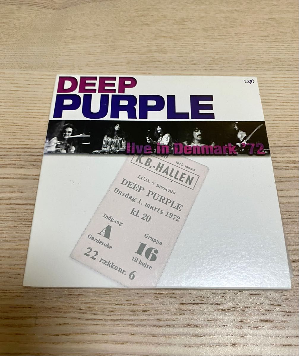 Deep Purple live in Denmark '72