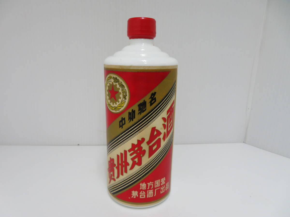  old sake ... pcs sake . star wheat label 1984 year not yet . plug 1050gmao Thai Moutai