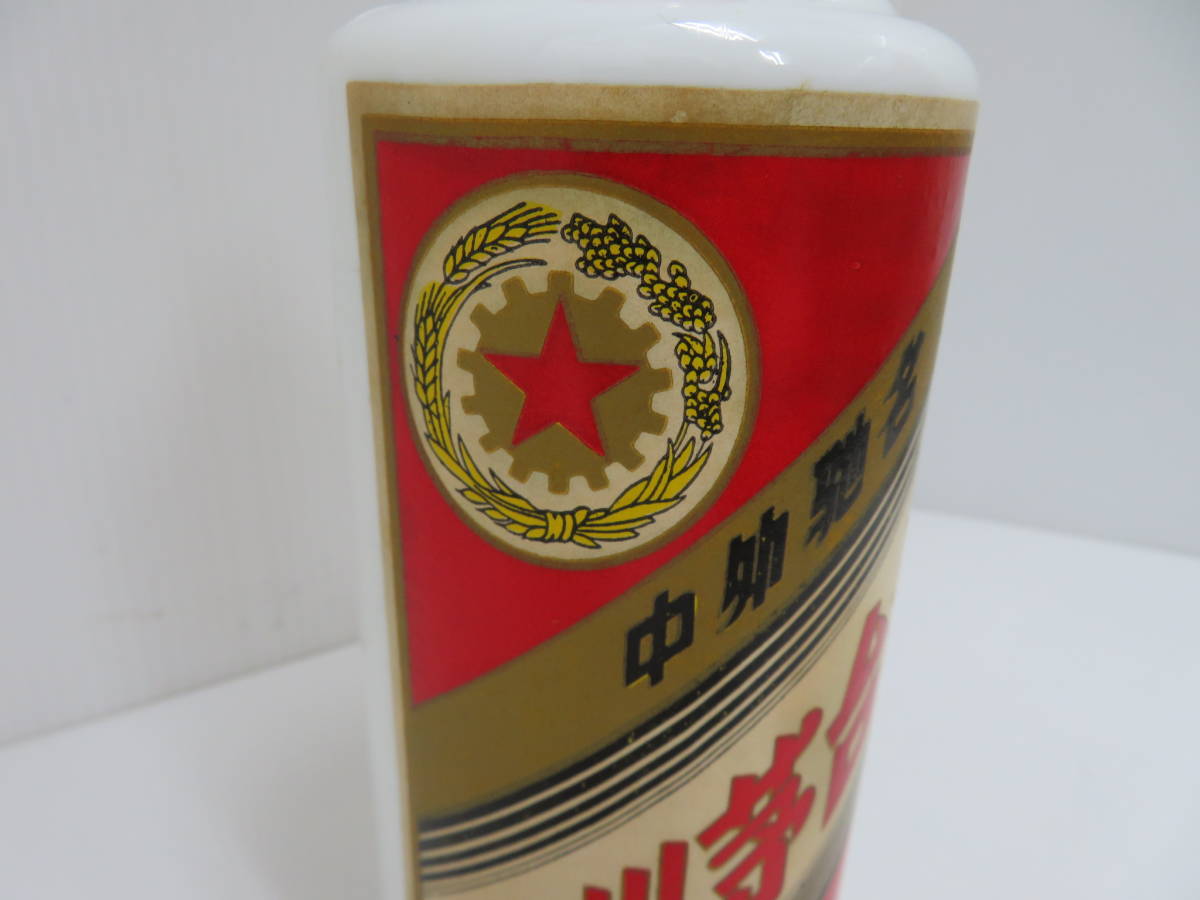  old sake ... pcs sake . star wheat label 1984 year not yet . plug 1050gmao Thai Moutai