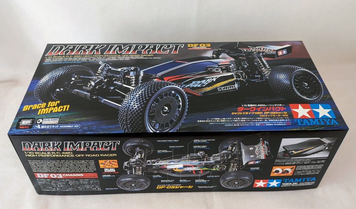 1/10RC ダークインパクト (DF-03シャーシ) 58370 組立済み 未 1/10RC ダークインパクト (DF-03シャーシ) 58370 組立済み 未