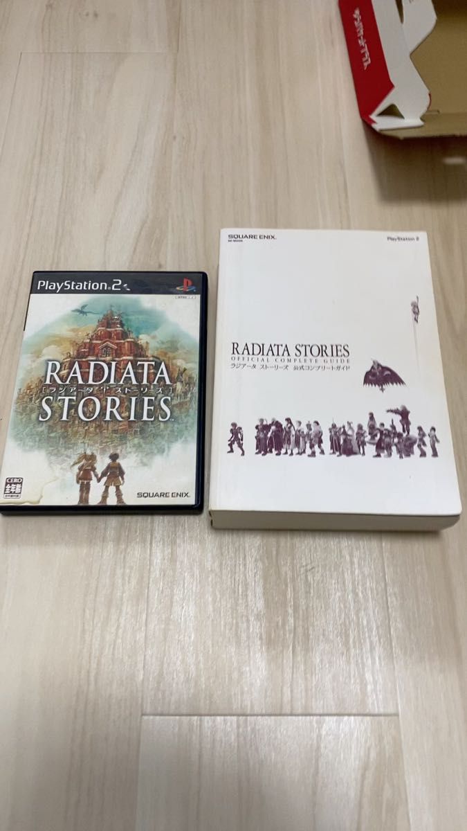 ラジアータ ストーリーズ　PS2ソフト、公式ガイド　セット販売