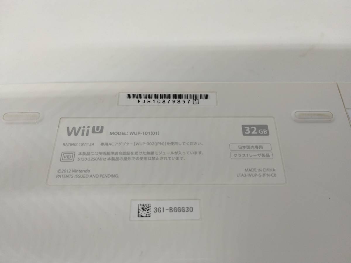 [動作確認済] WiiU 32GB ACアダプタ HDMIケーブル ゲームパッド スタンド Wiiリモコン センサーバー_画像4