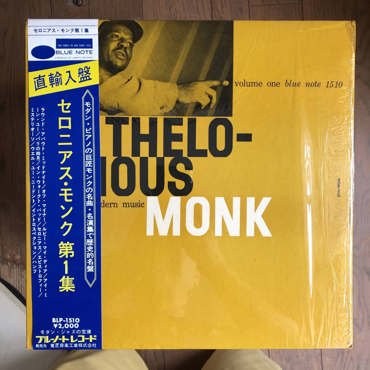 THELONIOUS MONK / Genius of Modern Music Volume 2 / Blue Note BLP 1511 /超美盤_画像1