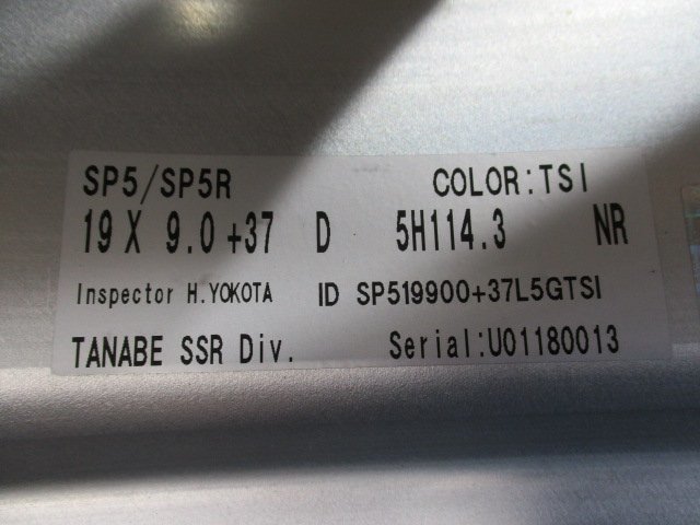深リム SSR プロフェッサー SP5 SP5R 3ピース ホイール 1本 5H-114.3 19インチ 9J+37 クラウン カムリ アルファード スカイライン フーガ_画像5