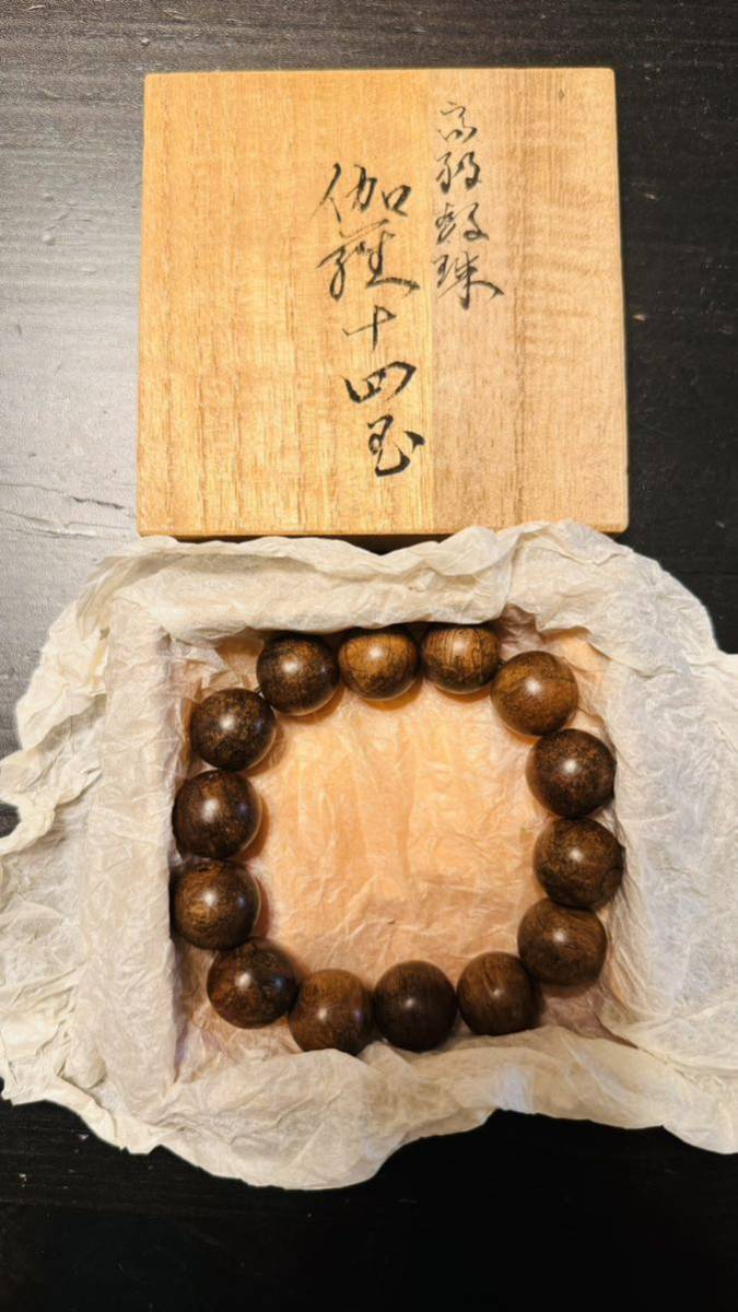 高僧所持品 高級数珠《伽羅 十四玉》24g 香木 沈香 伽羅 仏具 お焼香