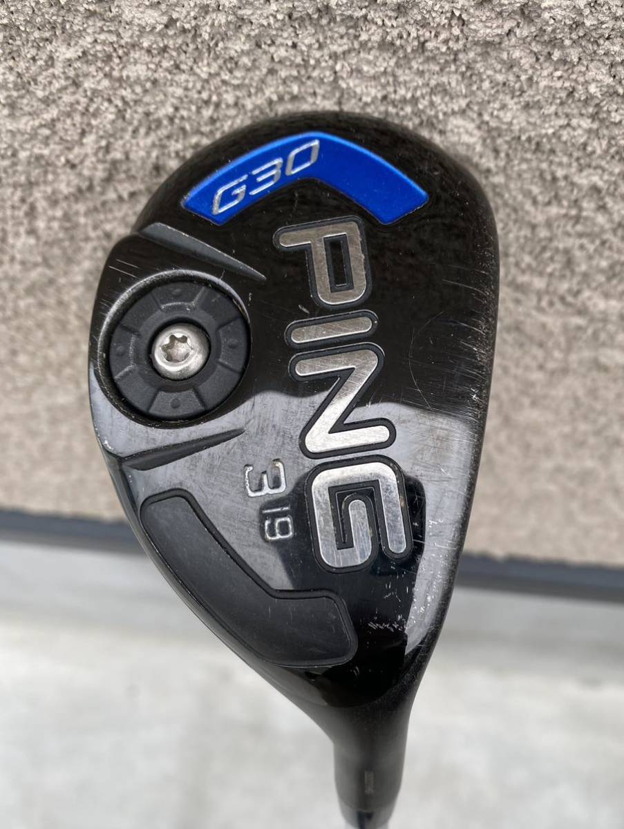 即決 G400 ユーティリティ U3 NSプロ MODUS3 TOUR105 19 S-