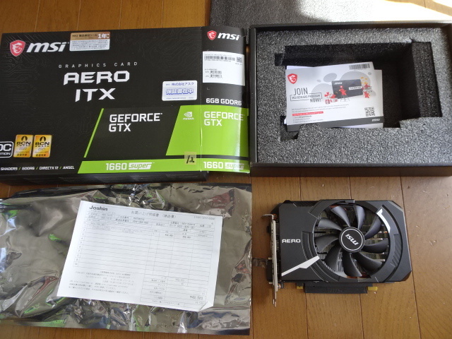 MSI GeForce GTX  SUPER AERO ITX OC graphics board VD: Real