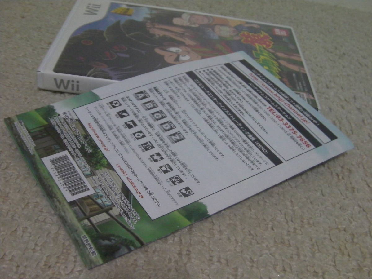item_image_5
