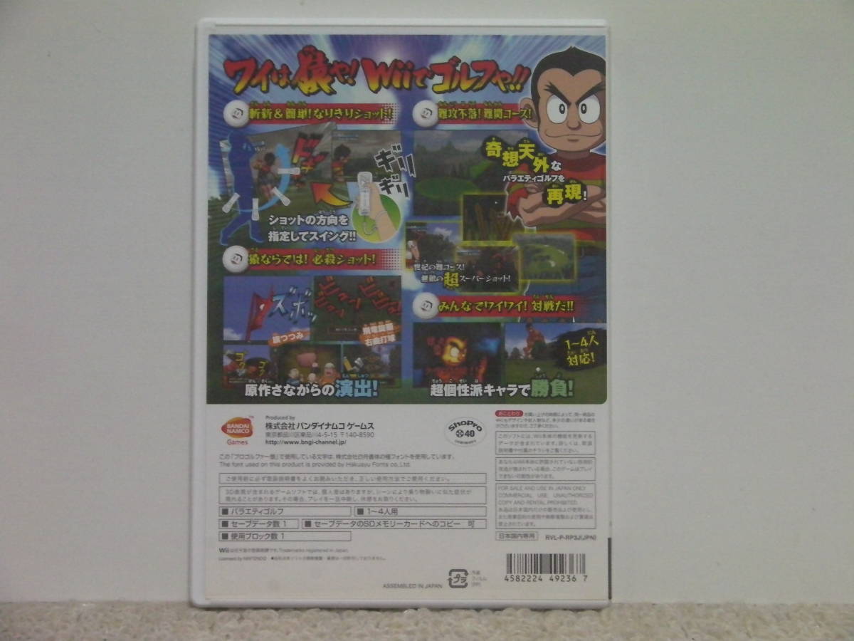 item_image_7