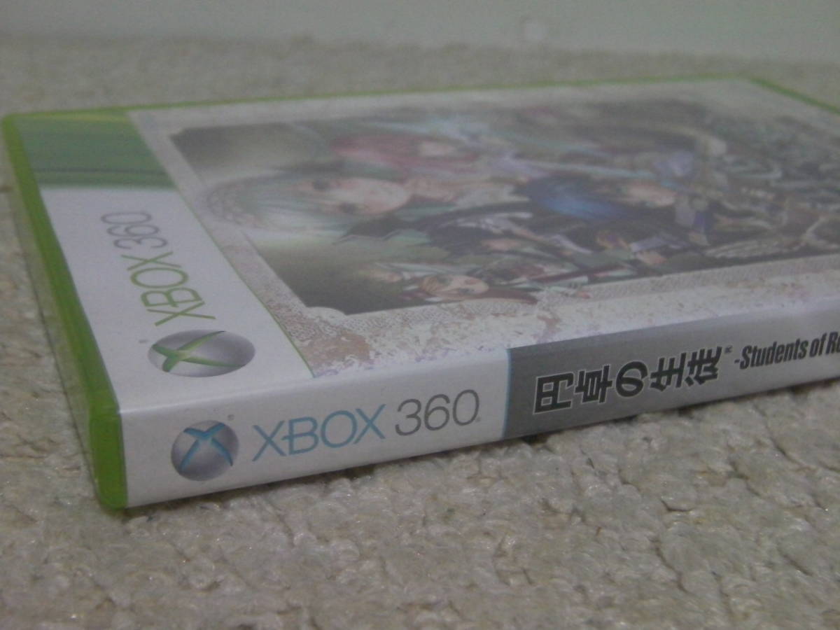 ■■ 即決!! Xbox360 円卓の生徒／Entaku no Seito DRPG SELECTION■■の画像7