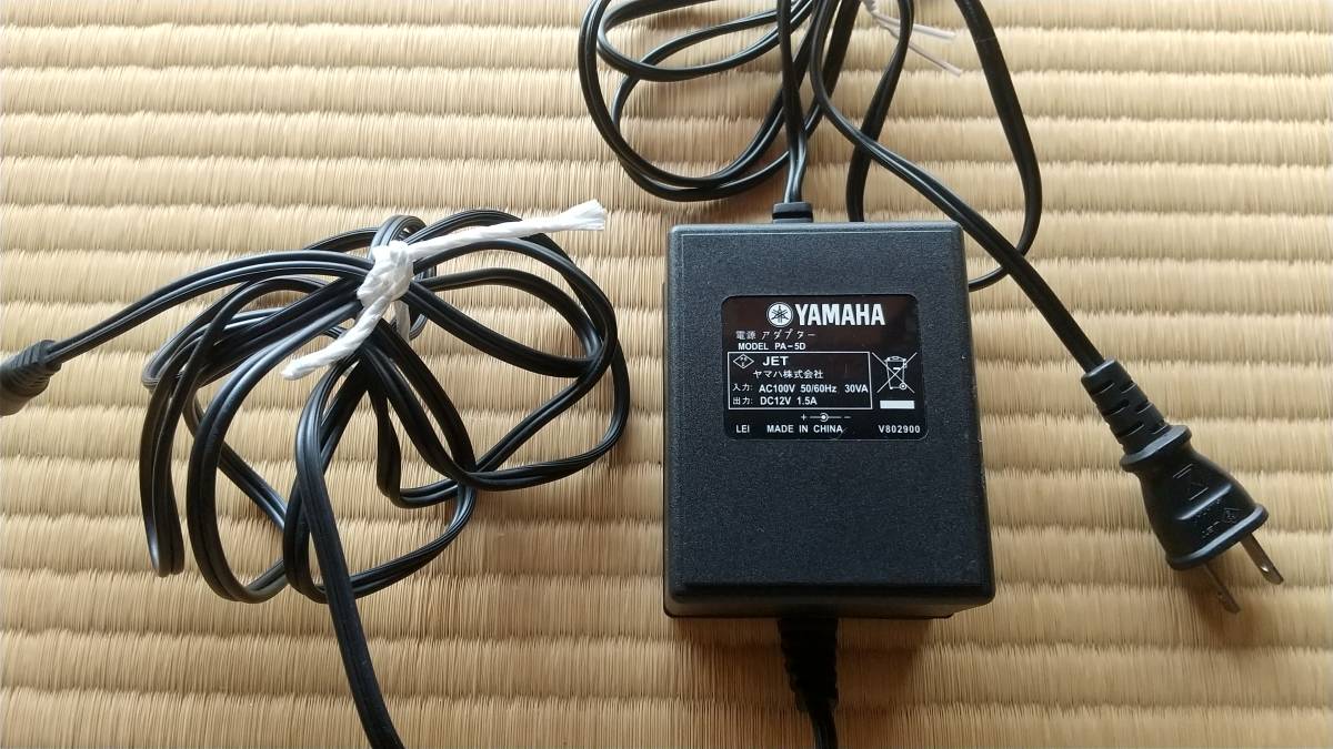 YAMAHA Portable Grand NP-30（76鍵盤）動作確認済み・電源アダプター付属_画像9