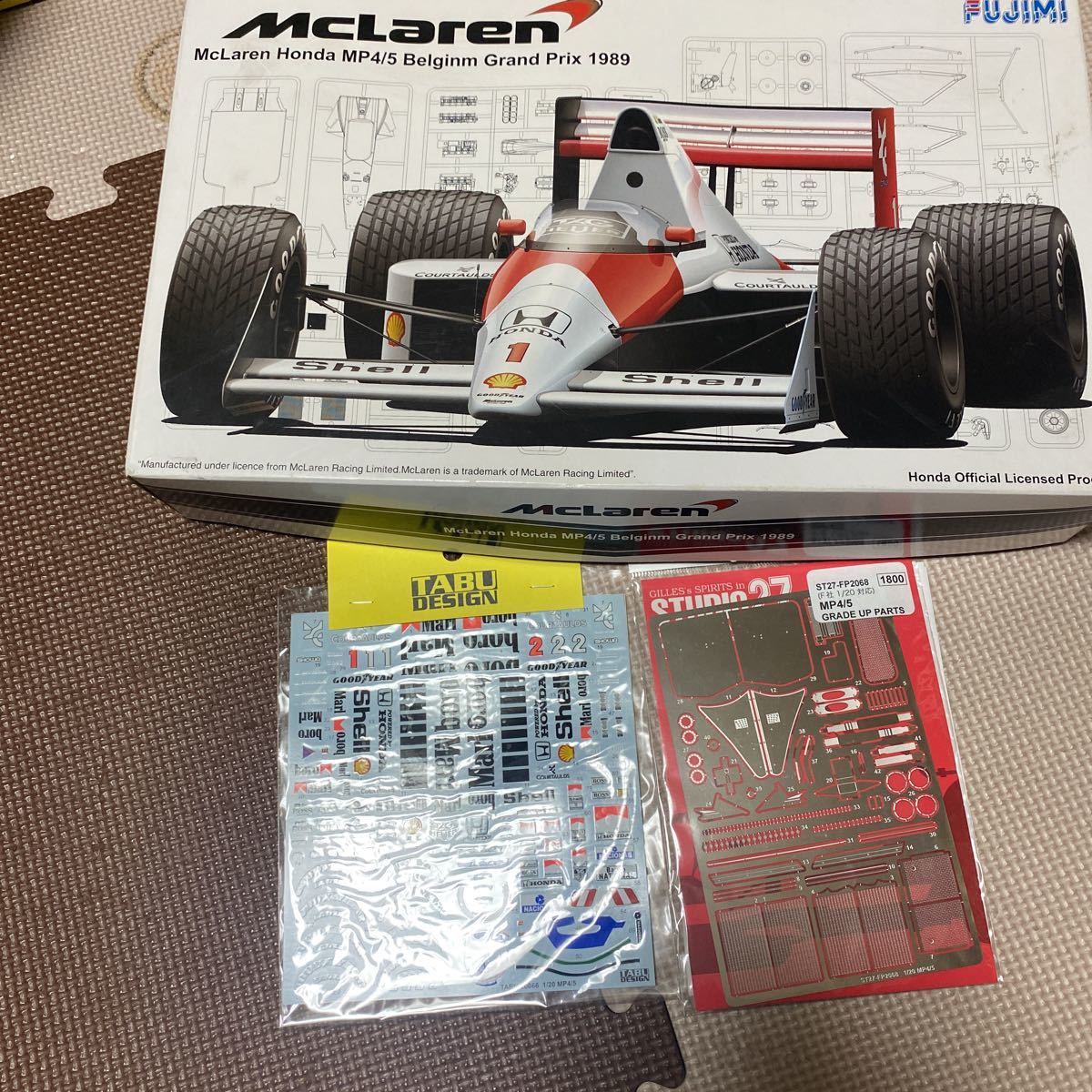 早割クーポン! プラモデル No.36 ビッグスケールシリーズ (エッチング