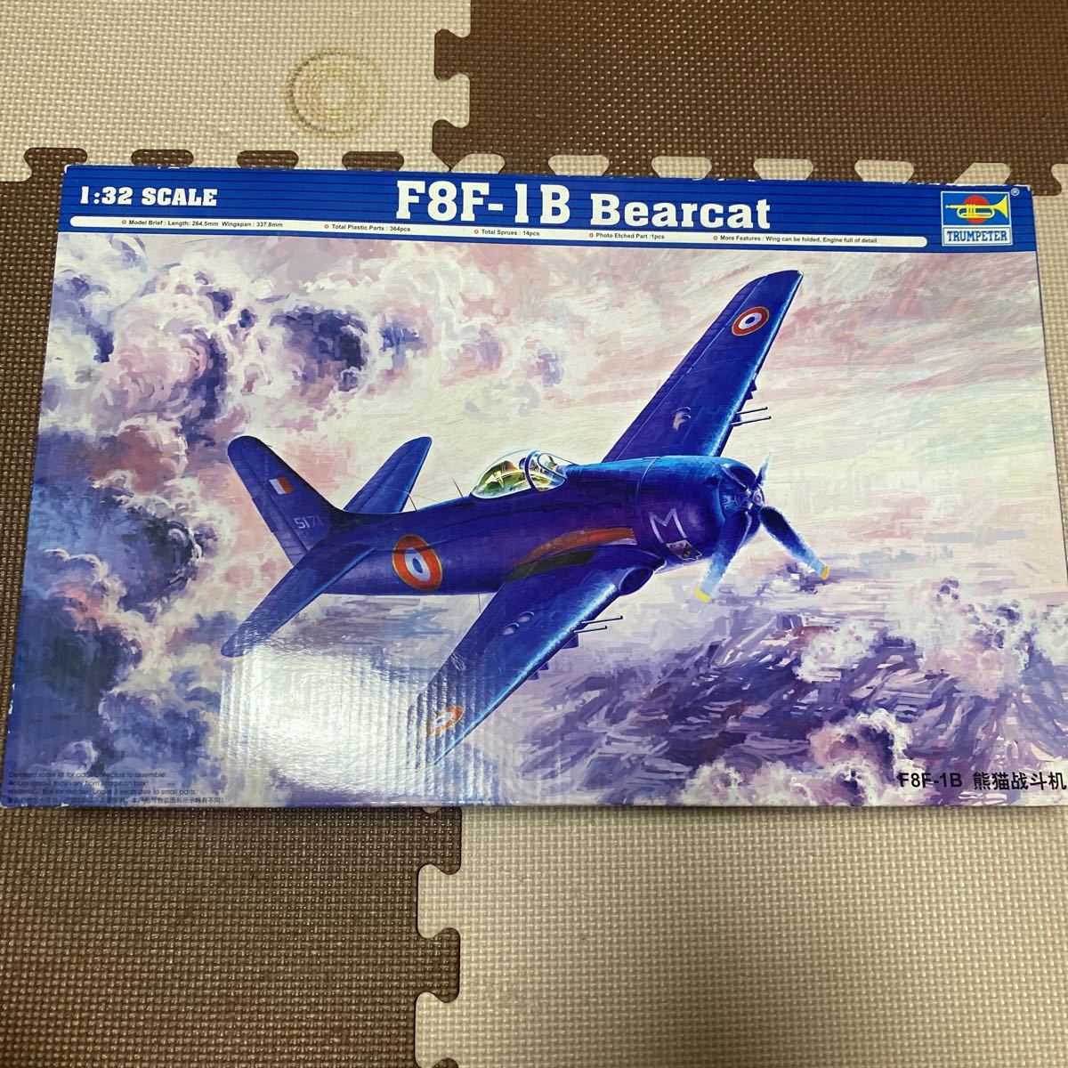 トランペッター　F8F-1B ベアキャット （1/32スケール エアクラフト 02284）未組立
