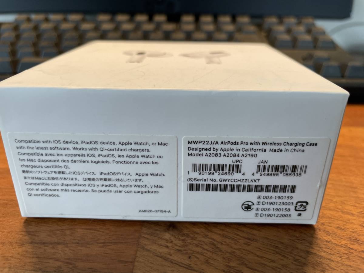 動作良好・送料無料】Apple AirPods Pro 第1世代(アップル エアー