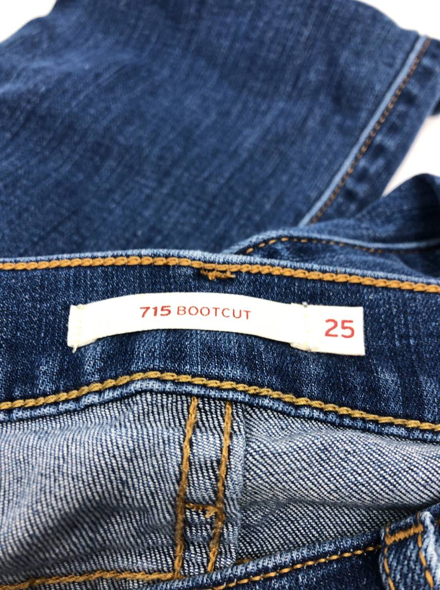 リーバイス ジーンズ LEVI'S 715 ブーツカット W25 ブルー レディース デニムパンツ 23101703_画像5