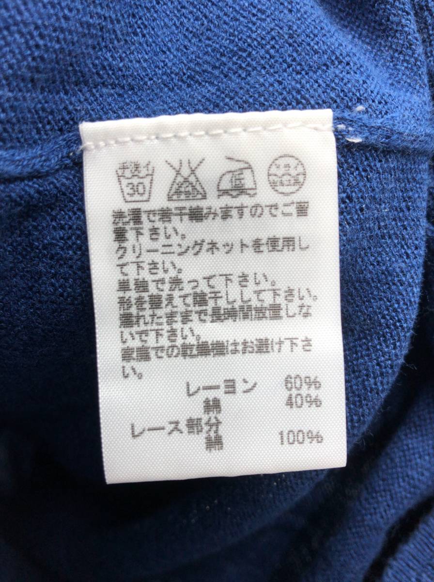  Ne-Net cardigan ne-net size 2 navy race embroidery lady's 23103102