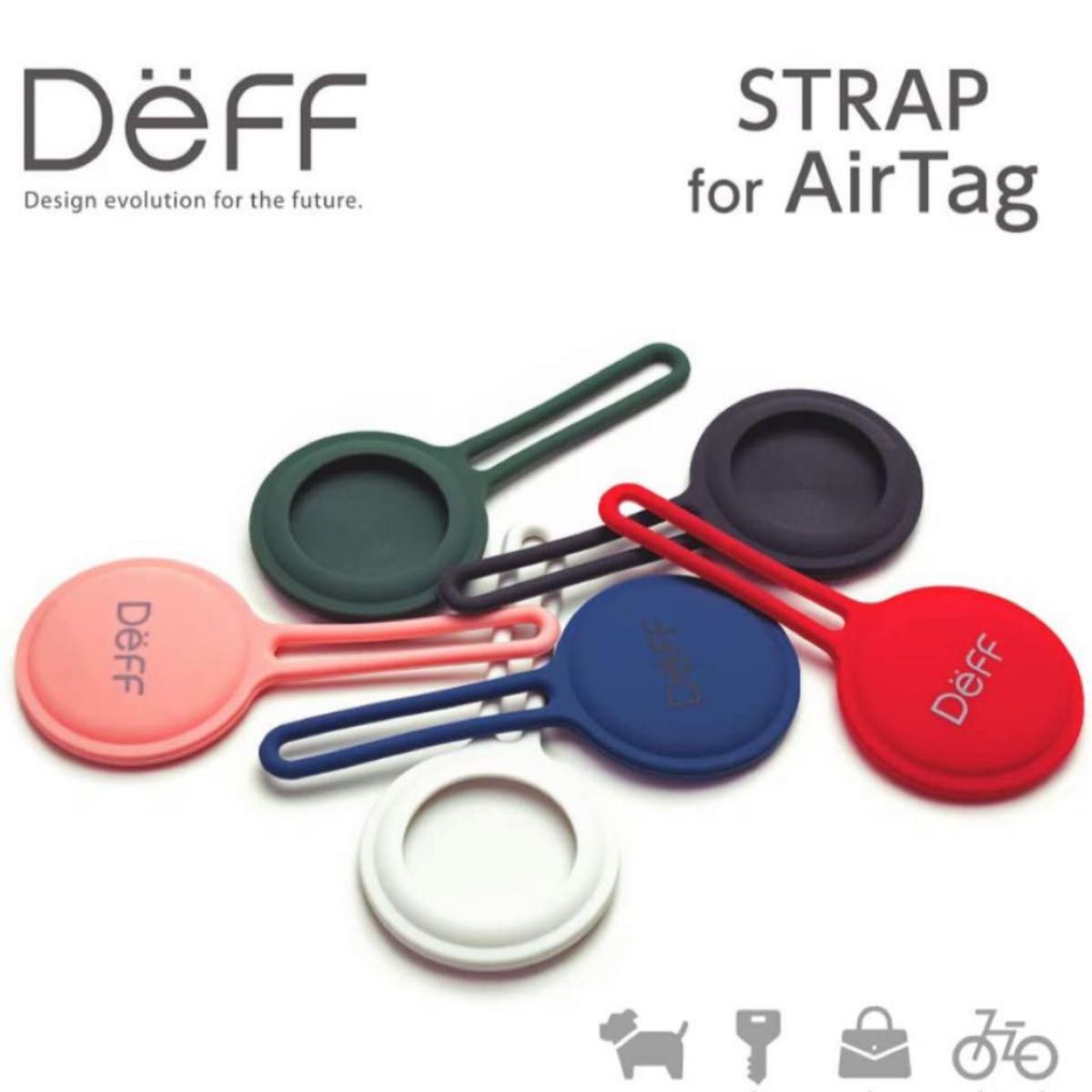 Deff ディーフ STRAP for AirTag 触り心地良いシリコーン素材