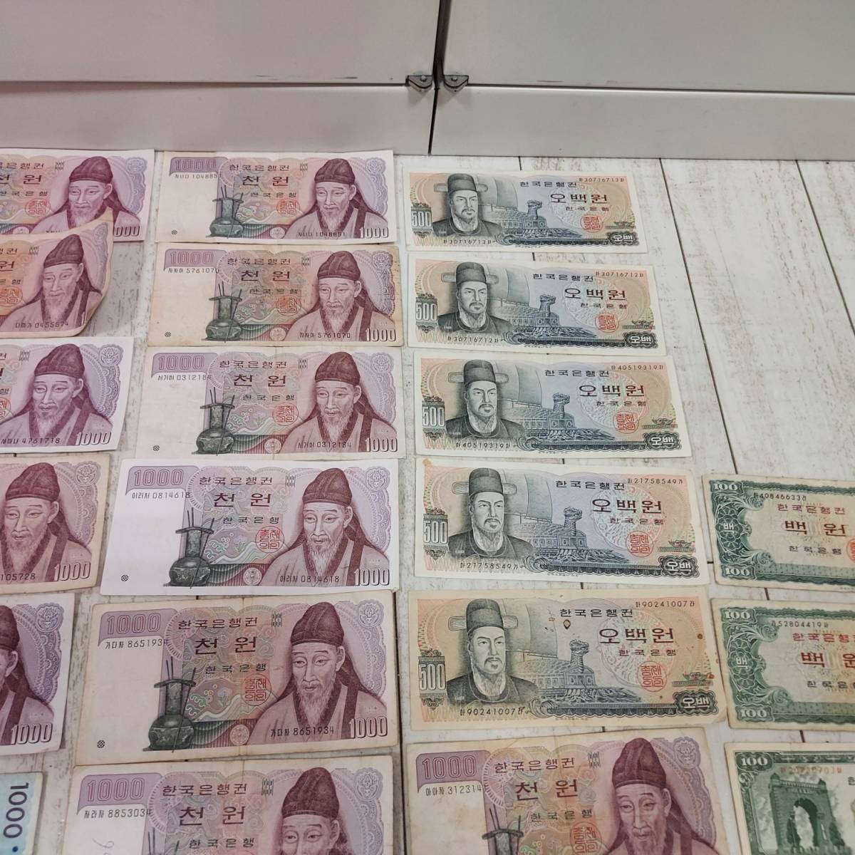 韓国 旧紙幣 札 合計77800ウォン 10000ウォン×3枚/5000ウォン×5枚/1000
