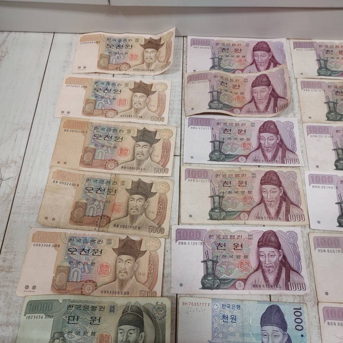 韓国 旧紙幣 札 合計77800ウォン 10000ウォン×3枚/5000ウォン×5枚/1000
