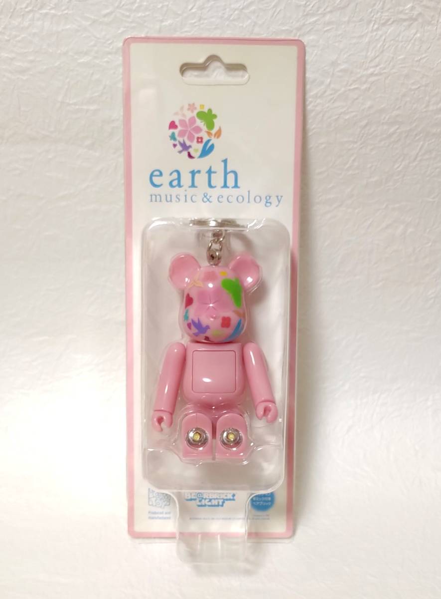 BE@RBRICK ベアブリックのライト LIGHT×earth キーホルダー ピンク_画像2