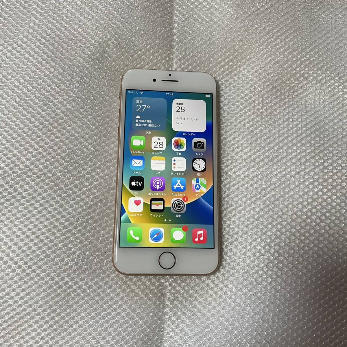 正規品質保証】 SIMフリー 美品 iPhone8 バッテリー容量100% SIMロック