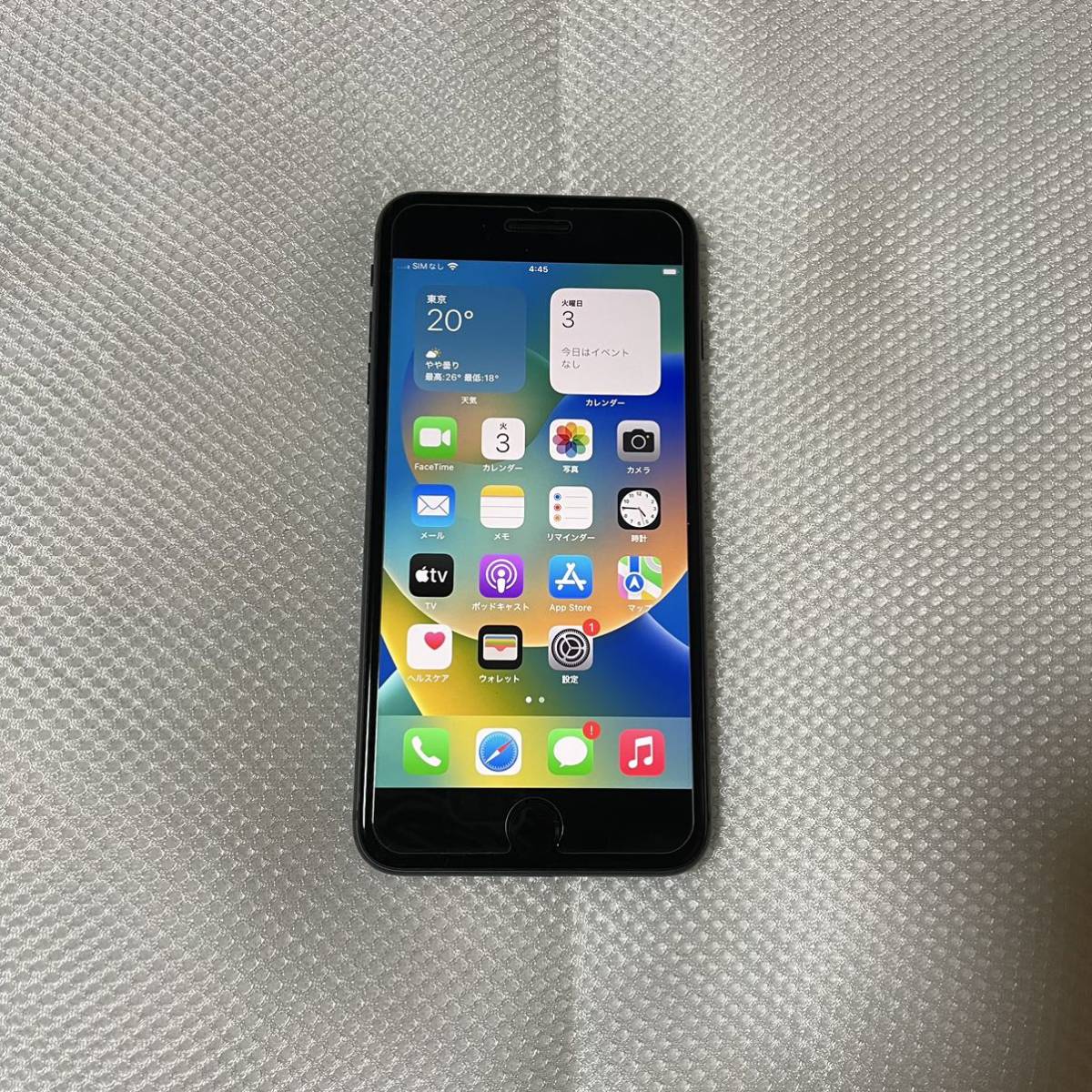 ﾊﾞｯﾃﾘｰ100％ SIMﾌﾘｰ iPhone8 64GB ブラック超美品-