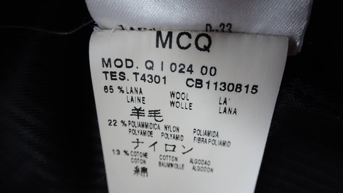 McQ Pコート サイズ38 alexander mcqueen アレクサンダー マックイーン_画像10