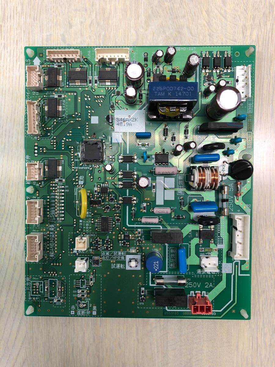 エコキュート 基盤 他付属品 セット コロナ 廃盤|Yahoo!フリマ エコキュート 基盤 他付属品 セット コロナ 廃盤|Yahoo!フリマ