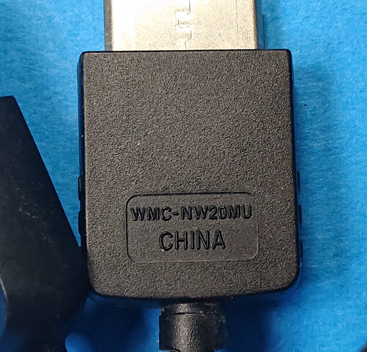 送料無料 即決 SONY WMC-NW20MU ウォークマン USB 純正品 音楽プレーヤー WALKMAN 充電器 充電ケーブル 電源 コード 付属品 管FG_画像4