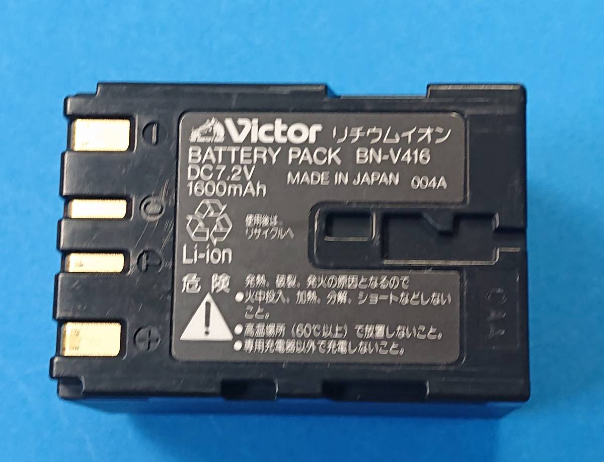  free shipping prompt decision Victor AA-V40 video camera for battery charger AC adapter Victor BN-V416 attached tube FG