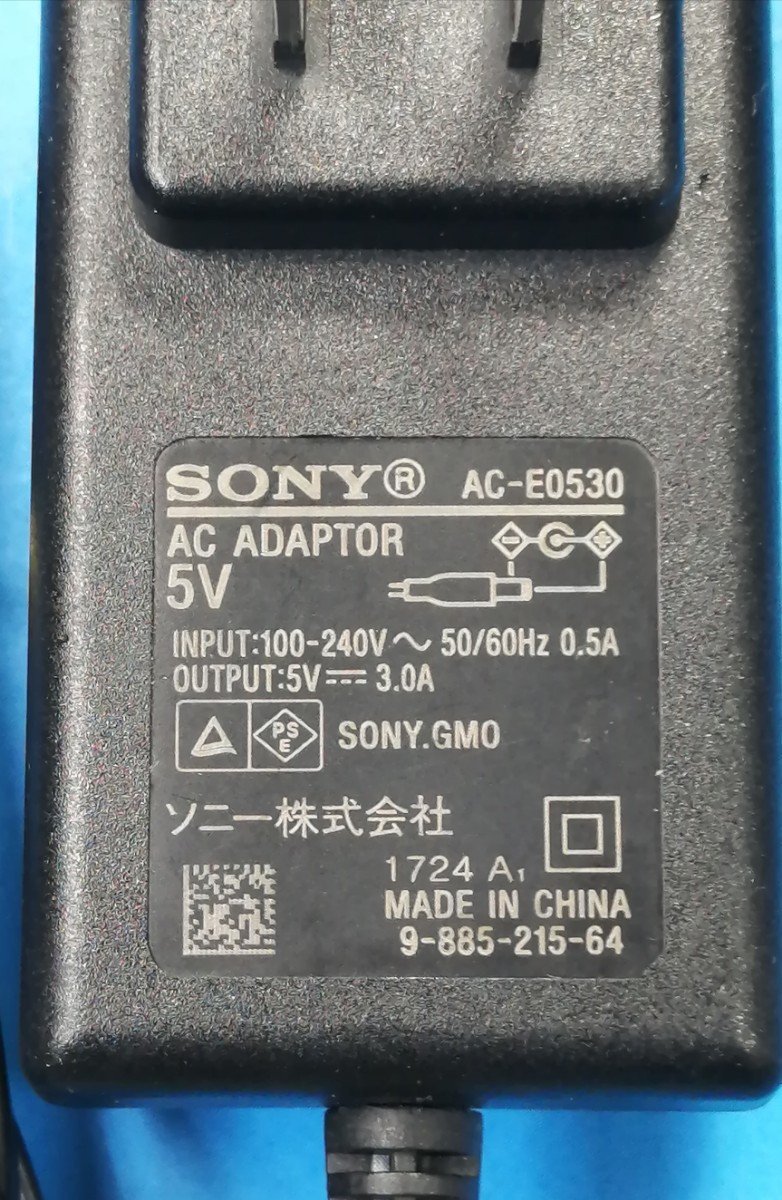 送料無料 即決 SONY SRS-XB30 SRS-XB41等へ ワイヤレスポータブルスピーカー スピーカー 電源 充電器 ACアダプタ AC-E0530 5V3A 管4_画像2