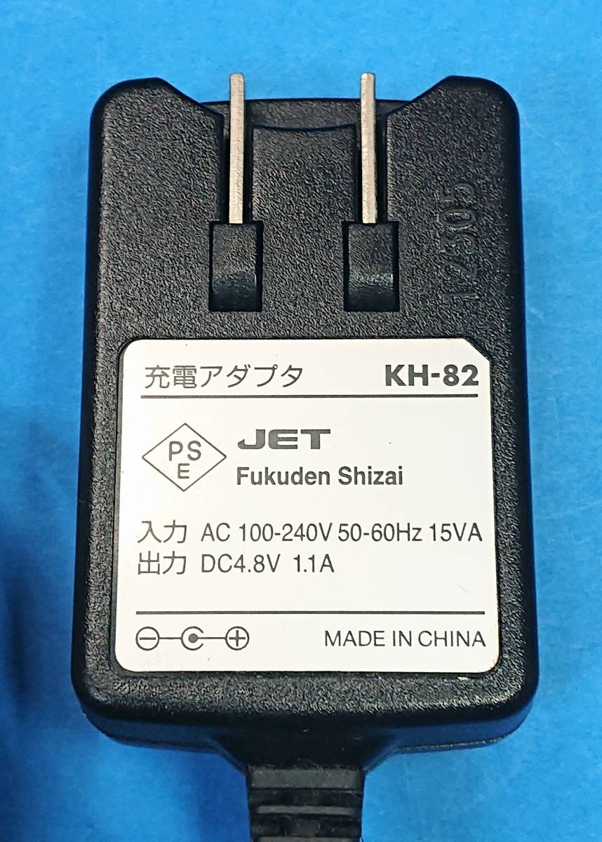 送料無料 即決 ACアダプタ ナリス化粧品 KH-82 Fukuden Shizaiメガビューティ エル・エイチ ホームエステ美顔器用 管M2Fの画像2