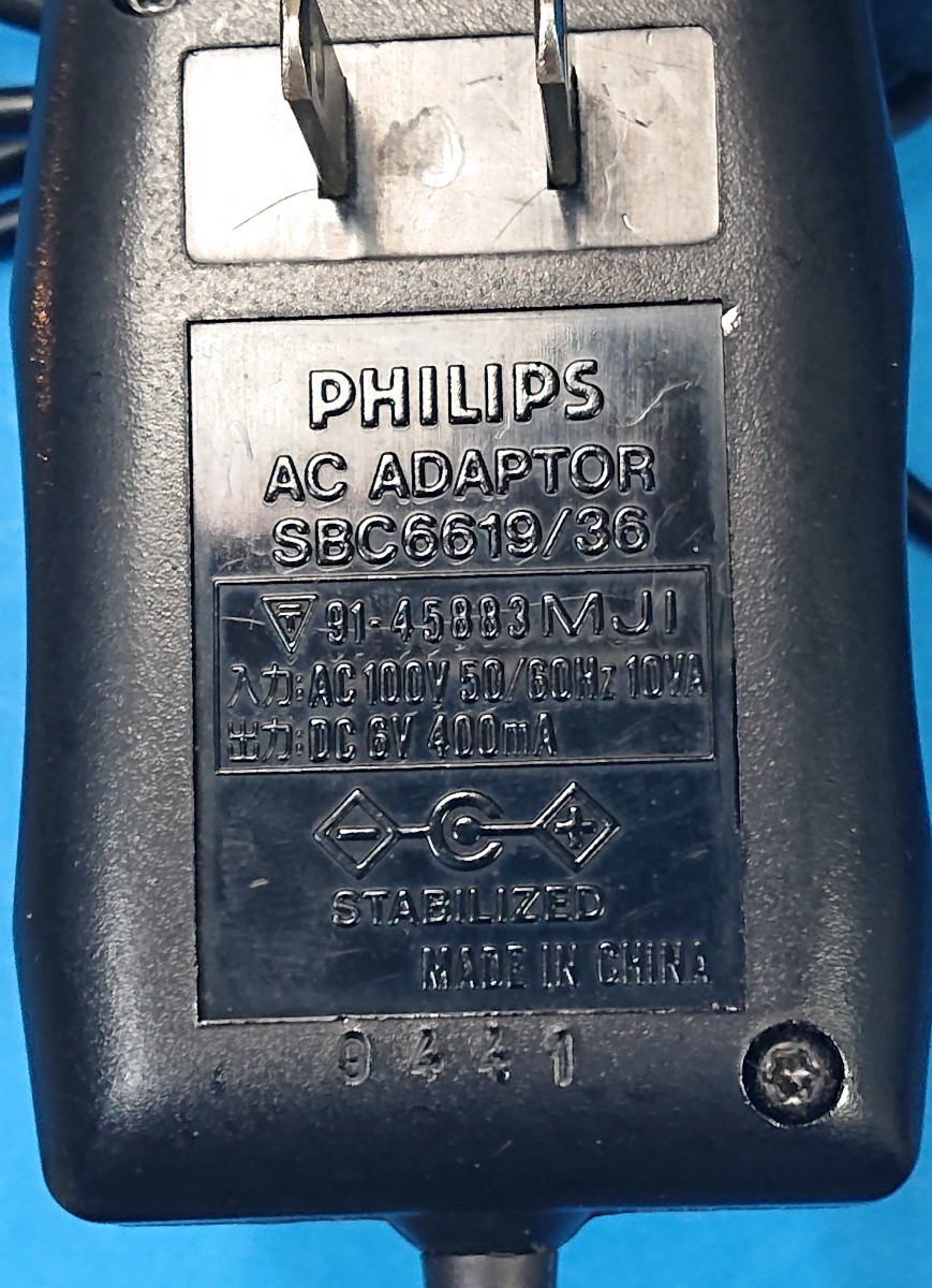 送料無料 即決 ACアダプタ SBC6619/36 PHILIPS フィリップス 6V 400mA オーディオ用 (互換 SONY AC-P6004A ) 管SS _画像2