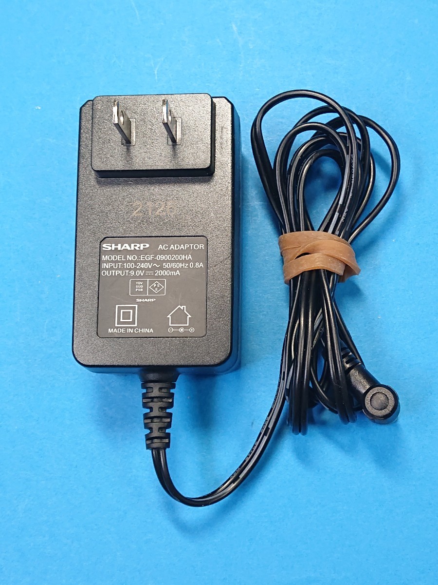 送料無料 即決 ACアダプタ レジ用 DC9V 2 SHARP 電子レジスター 送料無料 即決 ACアダプタ レジ用 DC9V 2 SHARP 電子レジスター