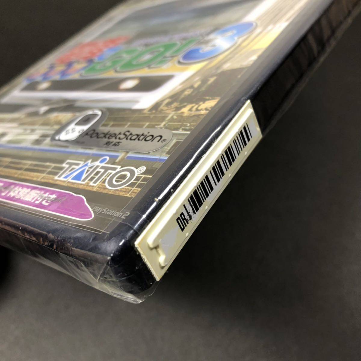 【PS2】 電車でGO！3 通勤編 〈新品 未開封〉送料無料_画像3