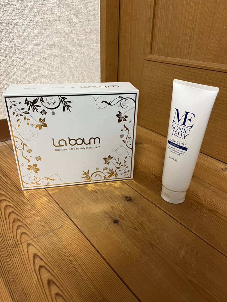 未使用 開封済【IKKOプロデュース】美顔器 LA BOUM MEラボン ホーム