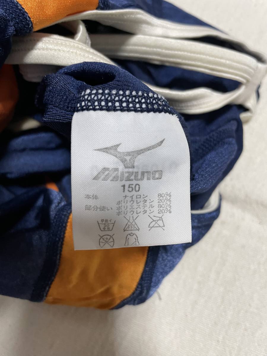 mizuno ミズノ 紺色 ゼッケン 付 女子 日本製 競泳 水着 150 サイズ フルネーム 記載 コスプレ　匿名配送　送料無料　USED_画像9