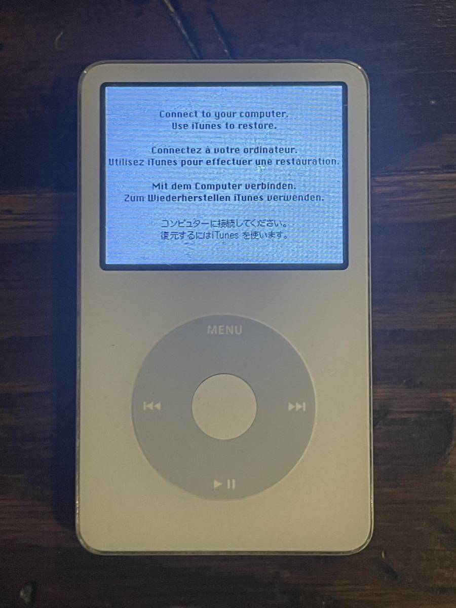 iPod classic 512GB ジャンク