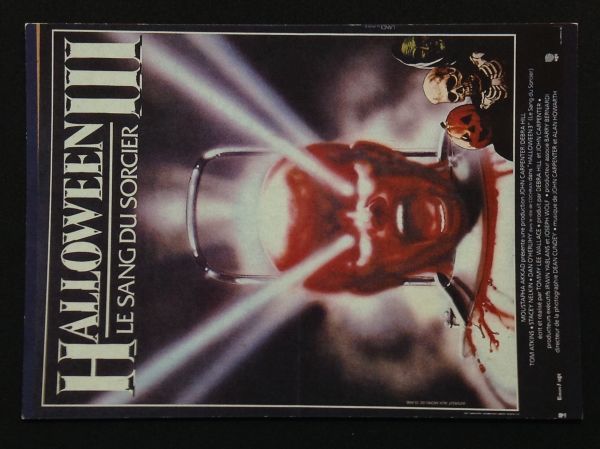外国のポストカード：HALLOWEEN 3（記入なし）ハロウィン 葉書 B級ホラー 映画 広告 ビンテージ ビュバー_画像1