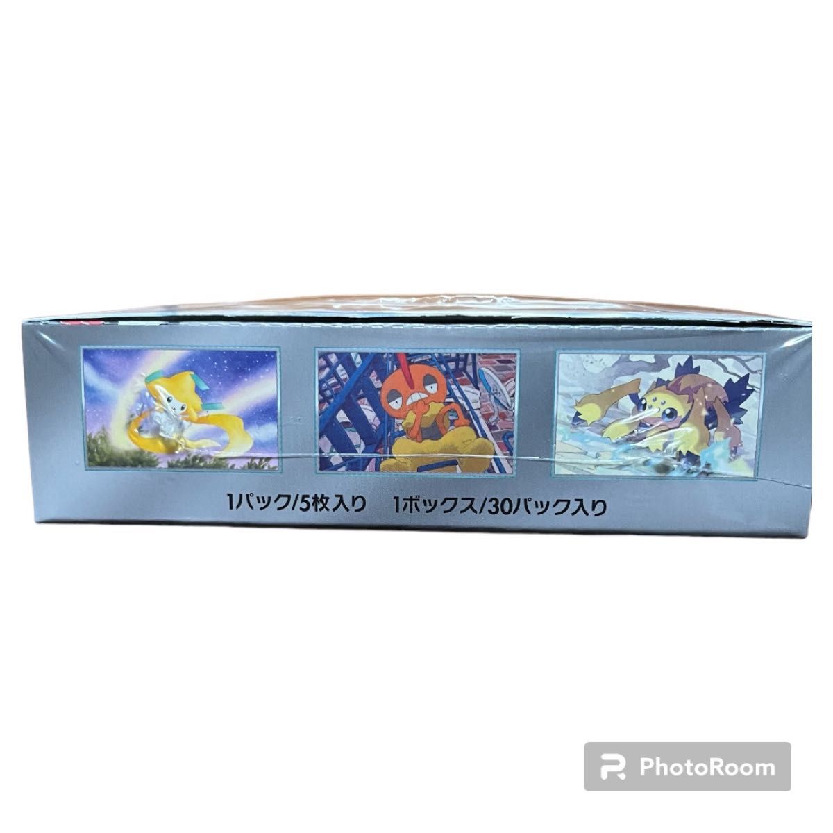 新品未開封 レイジングサーフ BOX ポケモンカードゲーム スカーレット
