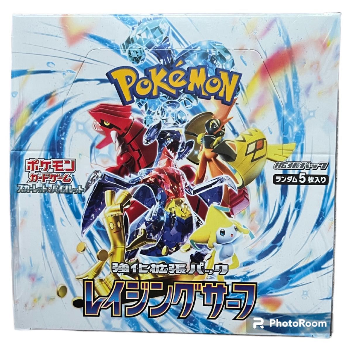 新品未開封 レイジングサーフ BOX ポケモンカードゲーム スカーレット 