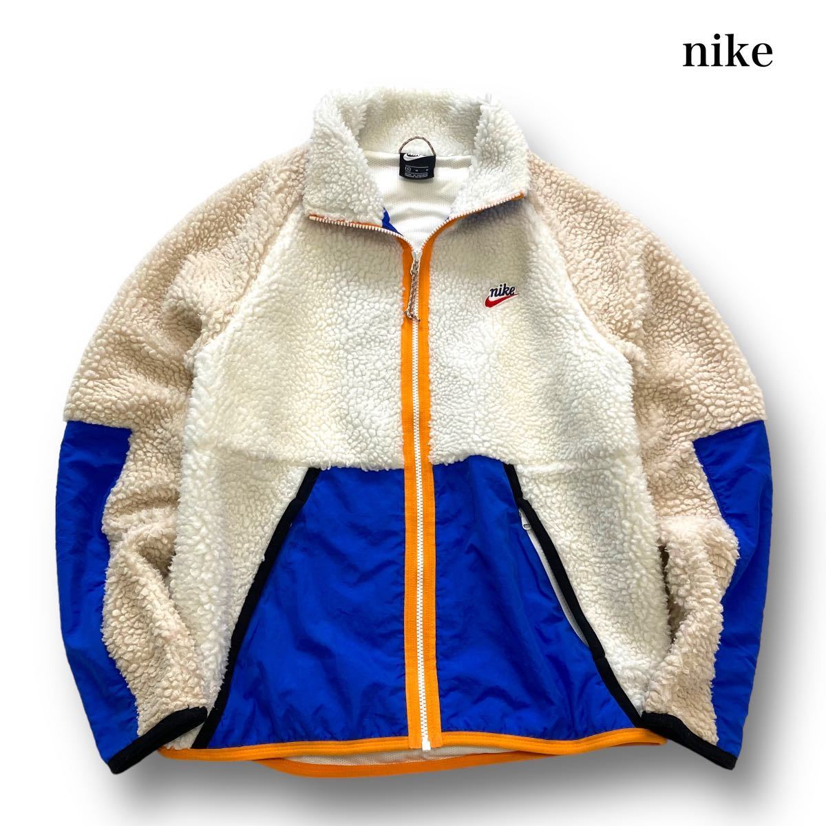 NIKE】ナイキ ボアフリース パイルジャケット 切り替えデザイン 筆記体