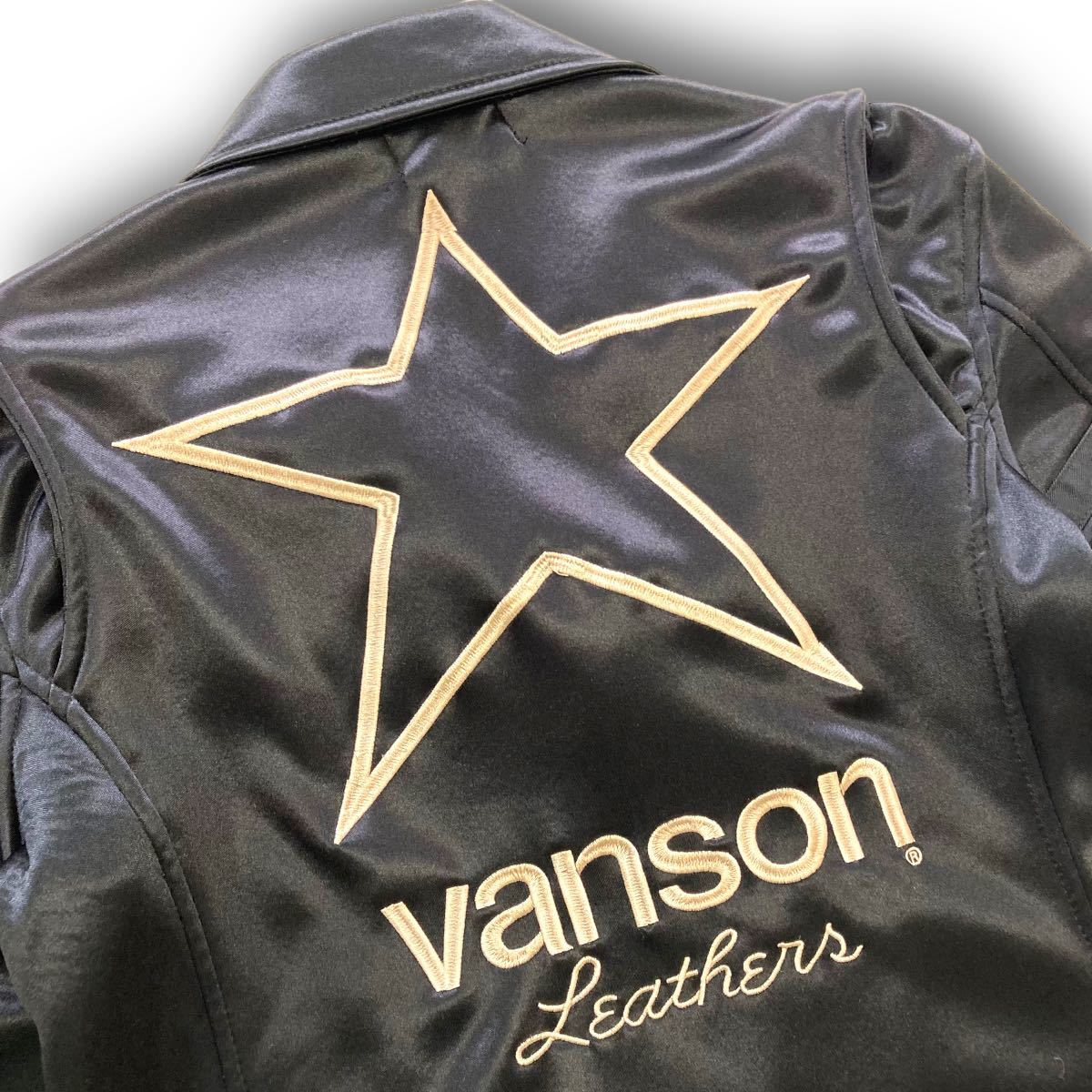 VANSON】バンソン ボンディング ダブルライダースジャケット VANSON】バンソン ボンディング ダブルライダースジャケット